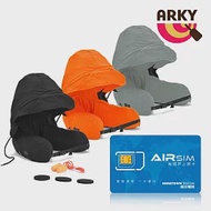 ARKY Somnus Travel Pillow 咕咕旅行枕-快速充氣版+★無國界上網卡超值組合 漢米爾頓灰