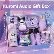 Kuromi gift set birthday gift for girlfriend Valentine's Day gift Kuromi gift set for adults and chi