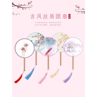 New Chinese-style national fan for women, Suzhou embroidery cross-stitch round fan, ancient style da