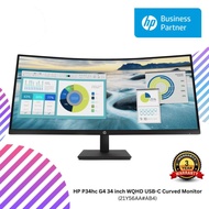 HP P34hc G4 34 inch WQHD USB-C Curved Monitor (21Y56AA#AB4)