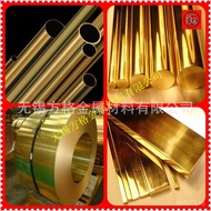 Lead Brass Incoming Call Negotiate Copper Rods Welcome Copper Bars Retail CZ121High Quality Copper C