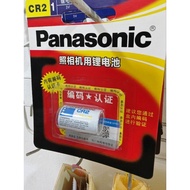 cr2 cr 2 Panasonic battery for instax