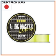VARIVAS Ajing Master Ester Lemony 150m 0.25 size