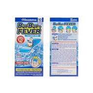 BYEBYE FEVER/PLESTER FEVER/ REDUCE FEVER