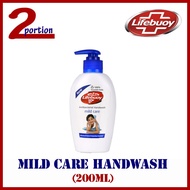 Lifebuoy Hand Wash Mild Care 200ml