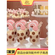 Color Polka Dot Sticker Brown Mousse Cup Polka Dot Sticker Dopamine Dessert Table Cup Pink Dot Round