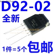 Imported ESAD92-02 D92-02 20A/200W Welding Machine Commonly Used Quick Recovery Diode