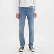 Levis® Mens 511™ Slim Jeans 04511-5856 mb new arrival