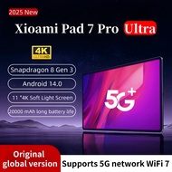 2025 NEW Original Xioami Pad 7 Pro Ultra 22GB+2TB Snapdragon 8Gen3  11inch HD 4K Android 14 20000mAh