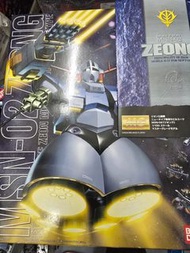 MG [0079] MSN-02 Zeong 自護號