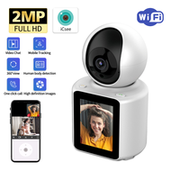 กล้องวงจรปิด ในบ้าน กล้องCCTVไร้สาย เข้าแอปicansee WiFi2.4G วิดีโอคอลสองทาง Video Calling Camera เชื