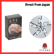 Hanayama Cast News Puzzle (Difficulty Level 6) & Cast Padlock Puzzle (Difficulty Level 5) - Set Purc