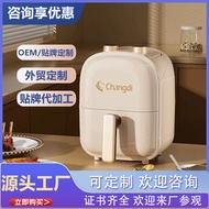 Air Air Fryer Household Smart Large-Capacity Oven Integrated Flip-Free Electric Fryer Multifunctiona