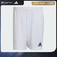 adidas Football Entrada 22 Shorts Men White HG6295