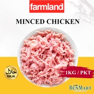 [BenMart Frozen] Farmland Value Minced Chicken 1kg