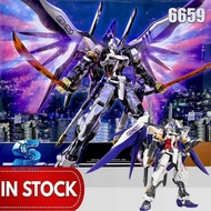 DABAN Model Plamo 6659 MG 1/100 Astray 20 Base Limited Plastic Model Kit