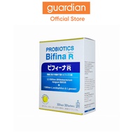 Morishita Jintan Probiotics Bifina R 2.5B, 30pcs