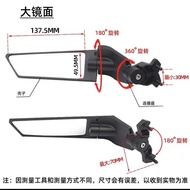 กระจกมองหลังแบบปรับแต่ง Kawasaki Ninja ZX-4R/6R/10R พร้อมใบพัดลม กันลม สำหรับคันเร่ง 400cc 500cc 650