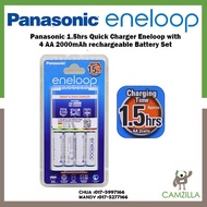 Panasonic Quick Charger Eneloop with 4 AA rechargeable Battery + AA Battery Case