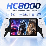 7" Portable Handheld Game Console HC8000 Retro Handheld Game Console 64G 30+ Emulators External Arca