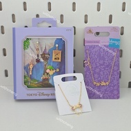 Necklace Earrings Rapunzel Pattern Tangled (Rapunzel) Authentic Licensed By DISNEY