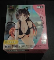 出租女友水原千鶴