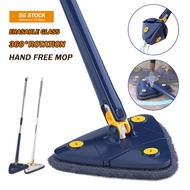 YH138【SG STOCK】Triangle Mop Mop Hand Free Mop 360° Rotatable Twist Mop Smart Mop Lazy Mop Spinning Squeeze Mop Window Cleaner Wipe Mop Automatic Water Twisting Mop Adjustable 130cm
