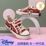 迪士尼女童低幫布鞋春秋兒童帆布鞋2024新款男童米奇卡通大中小童