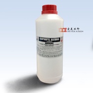 IPA / Isopropyl Alcohol / Rubbing Alcohol (99.9%)