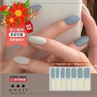 Psychedelic Paradise Series Zone 3~[New Year's Goods~Full [Plus Size Phototherapy Nail Stickers-unti