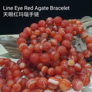 4431 Natural line eye Red Agate Bracelet 天然多线天眼红玛瑙手链 Natural Crystal Bracelet 天然水晶手链