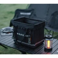 Naturehike BLACKDOG Folding Storage Basket Box Bag Organizer for Laundry Picnic Big Capacity 31L Bea