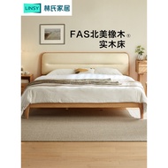 Solid wood bed for master bedroom, modern minimalist oak furniture bed frame1Rice8Double bed made of
