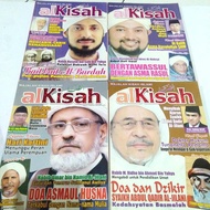 paket 4 majalah kisah Islami alkisah (edisi 4,7 ,8,11) tahun 2011