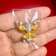 Garuda Luang Pu Aim New Field Day