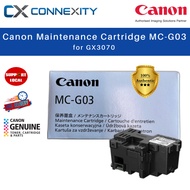 Canon Maintenance Cartridge MC-G03 For MAXIFY GX3070 G4070 Canon MC G03 Canon MC-G03