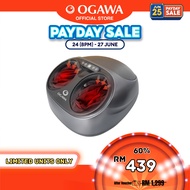 Ogawa iReflex Foot Massager