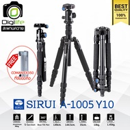 Sirui Tripod A-1005 Y10 Ball Head ขาตั้งกล้อง อเนกประสงค์ Monopod กลับหัวได้ ( A1005 Y10 ) / Digil