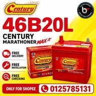 Installation Provided  46B20L NS40ZL  NS40  Century Marathoner MAX  Car battery myvi bezza viva axia