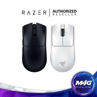 Razer Viper V3 Pro HyperSpeed Wireless Gaming Mouse
