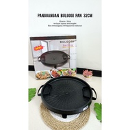 BULGOGI PAN 32CM WITHOUT LID BLG-32
