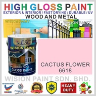 6618 CACTUS FLOWER  ( 5L ) LSC HIGH GLOSS PAINT HEAVY DUTY PRODUCT WOOD AND METAL PAINT EXTERIOR & I