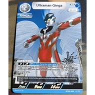 ULTRAMAN CARD GAME UCG BP03-004 Ultraman Ginga RR