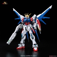Gundam HG Build Strike Full Package Model