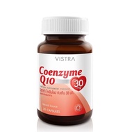 VISTRA COENZYME Q10 30'S/ 60s Q10 30 Mg. 30/60 Capsule CoQ10 Supplement Coenzyme Q10