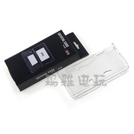 3DS Crystal Case Host Protective Case 3DS Transparent Case Old Small Three Transparent Crystal Case 