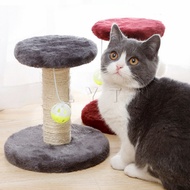 KANGBAN คอนโดแมวฝนเล็บแมว  2 ชั้น ( O-O ) ราคาถูก ที่ลับเล็บแมว แท่นฝนเล็บแมว ที่ลับเล็บแมว Cat climbing frame