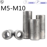 Iron Natural Color Round Nut M5-M10 Extended Cylindrical Nut Sleeve Welding Screw Screw Connection S