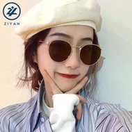 Retro Sunglasses Sunscreen Ultraviolet Sunglasses