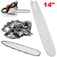 14 Inch Chainsaw White Guide Bar With Saw Chain 3/8 LP 50 Section Saw Chain For STIHL MS170 MS180 MS250 Power Tool Accessories